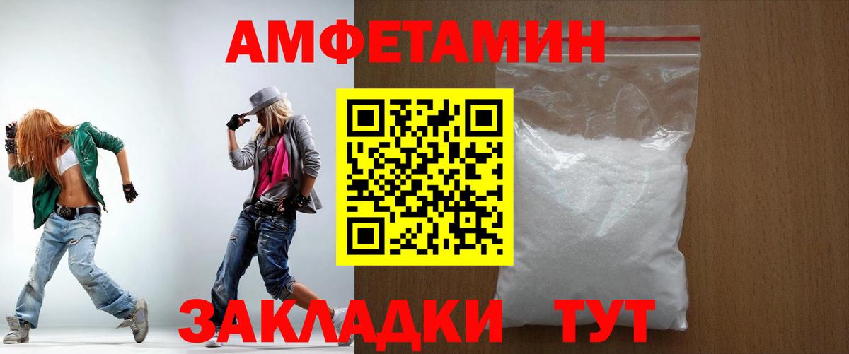 Гашиш  Гашиш  Кокаин  Пермь  Конопля  МЕФ   МДМА  Наркошоп  Вход с VPN  NBOMe 