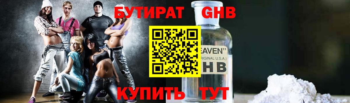 APVP Пермь
