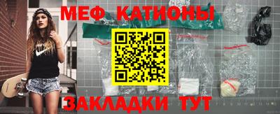 PSILOCYBIN Гусиноозёрск