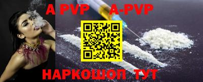 PSILOCYBIN Гусиноозёрск