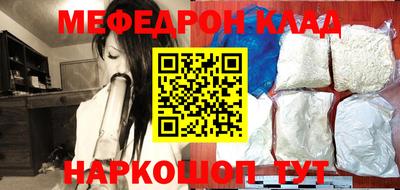 PSILOCYBIN Гусиноозёрск