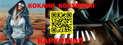 PSILOCYBIN Гусиноозёрск