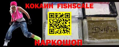 PSILOCYBIN Гусиноозёрск