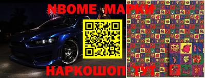 PSILOCYBIN Гусиноозёрск