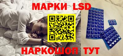 PSILOCYBIN Гусиноозёрск