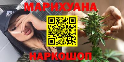 альфа пвп Гусев