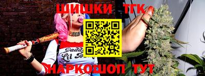 альфа пвп Гусев