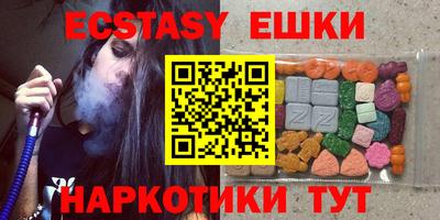 альфа пвп Гусев