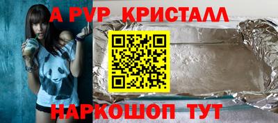 PSILOCYBIN Гусиноозёрск