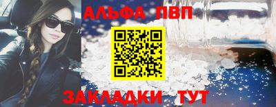 индика Гусь-Хрустальный