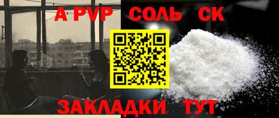 PSILOCYBIN Гусиноозёрск