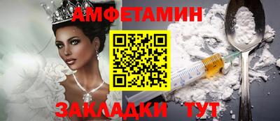 индика Гусь-Хрустальный