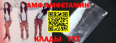 индика Гусь-Хрустальный
