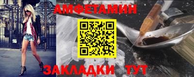 PSILOCYBIN Гусиноозёрск