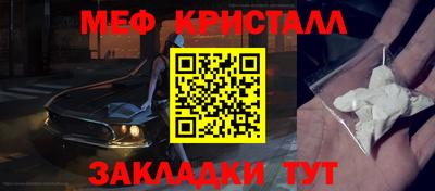 PSILOCYBIN Гусиноозёрск