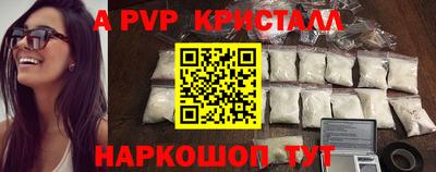PSILOCYBIN Гусиноозёрск